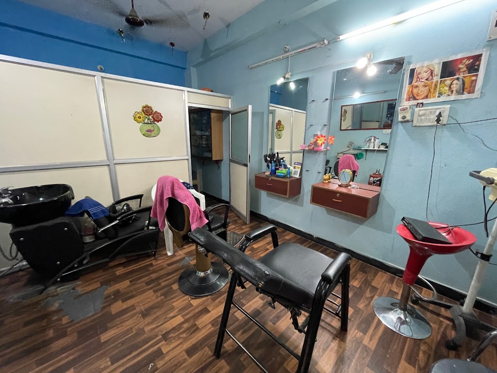 Gayathri Beauty Parlour And Training Center
