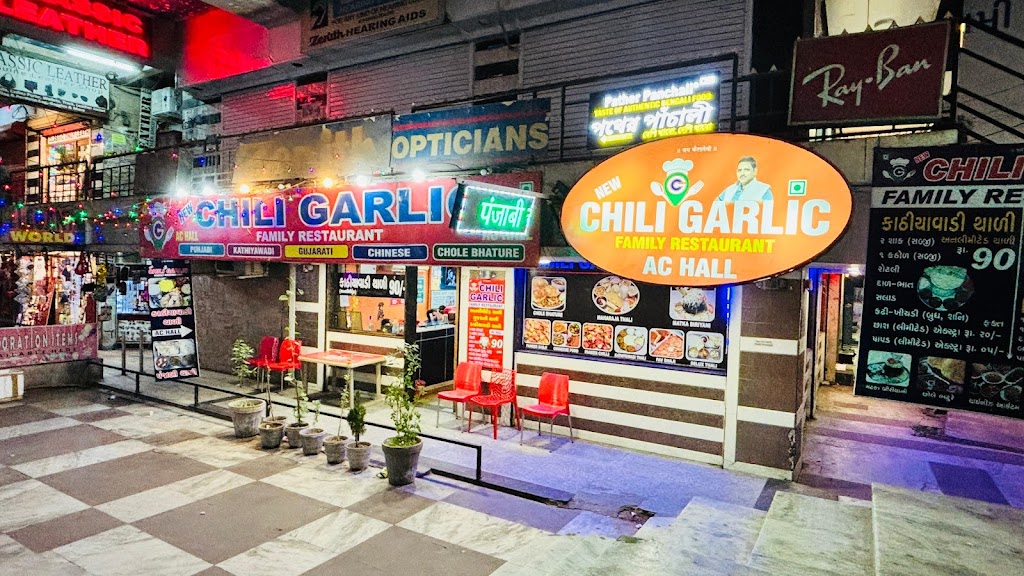 New Chili Garlic Family Restaurant