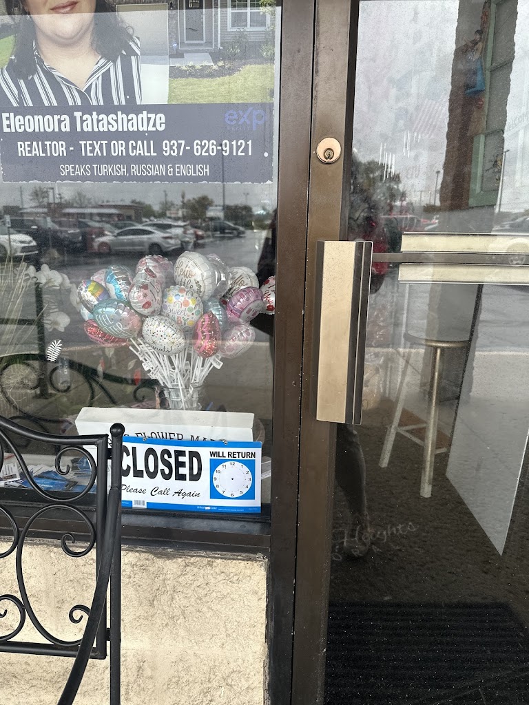 Huber Heights Floral