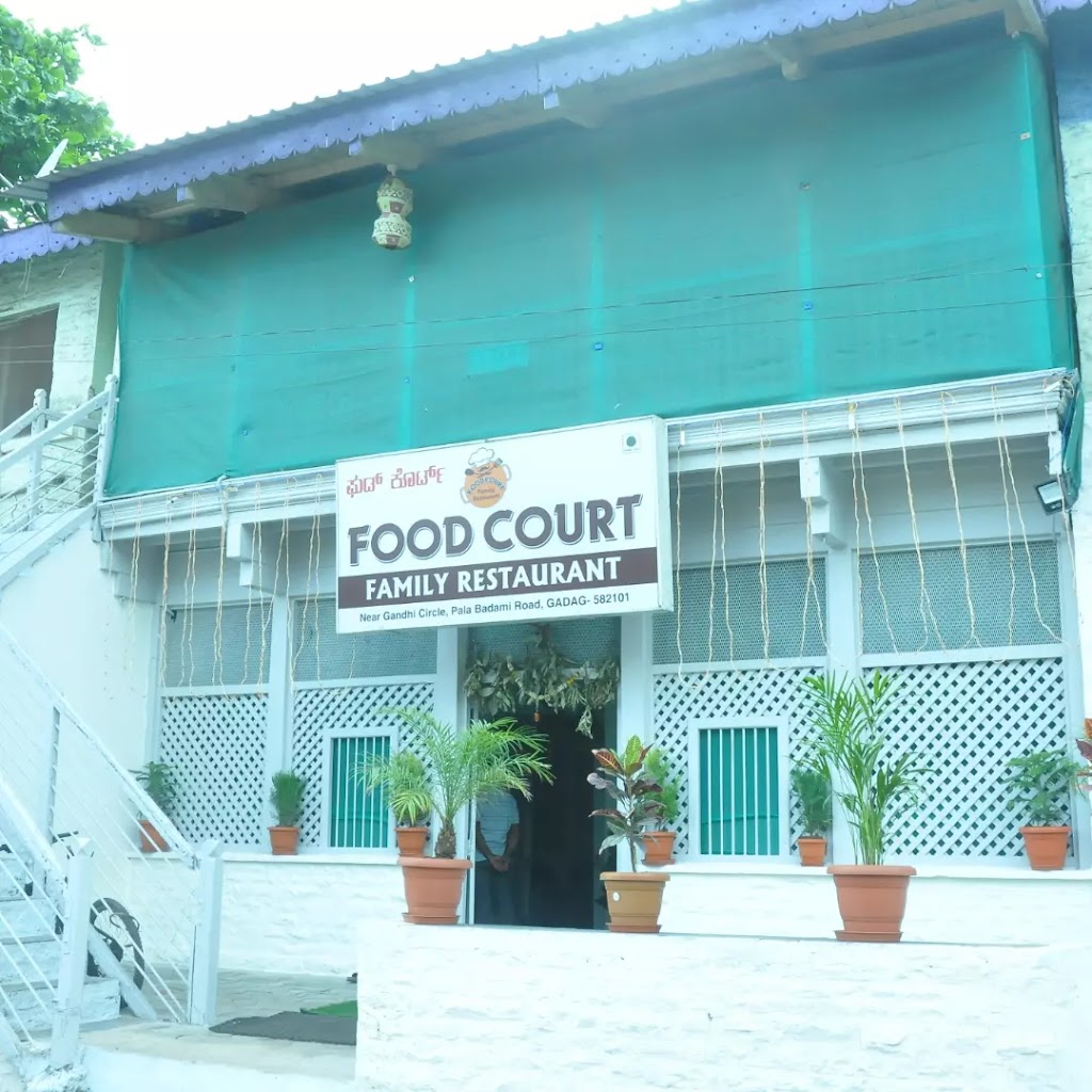 Food Court