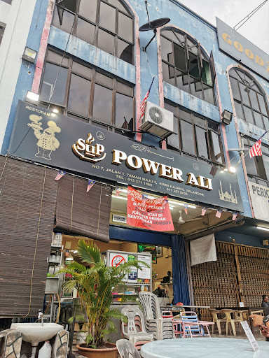 馬來西亞 Selangor, Kajang｜Sup Power Ali