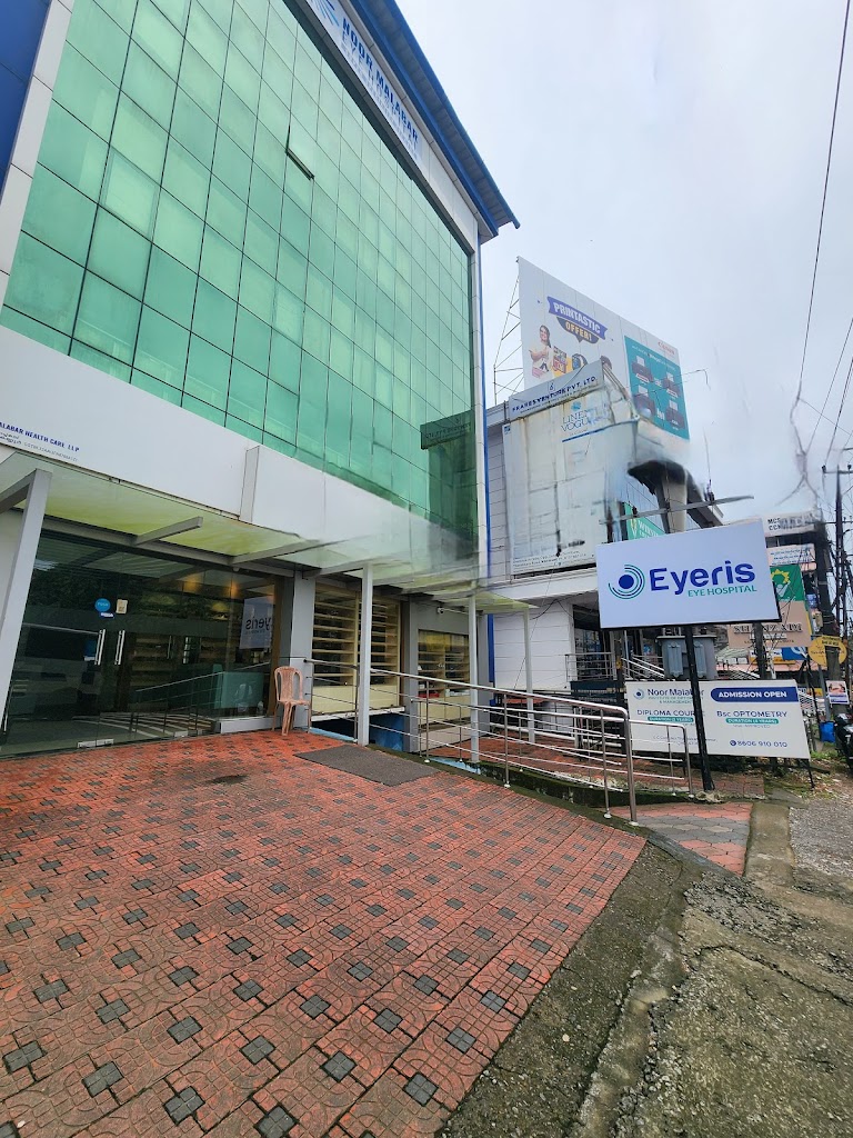 Eyeris Eye Hospital