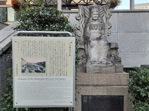 乙姬廣場 景點