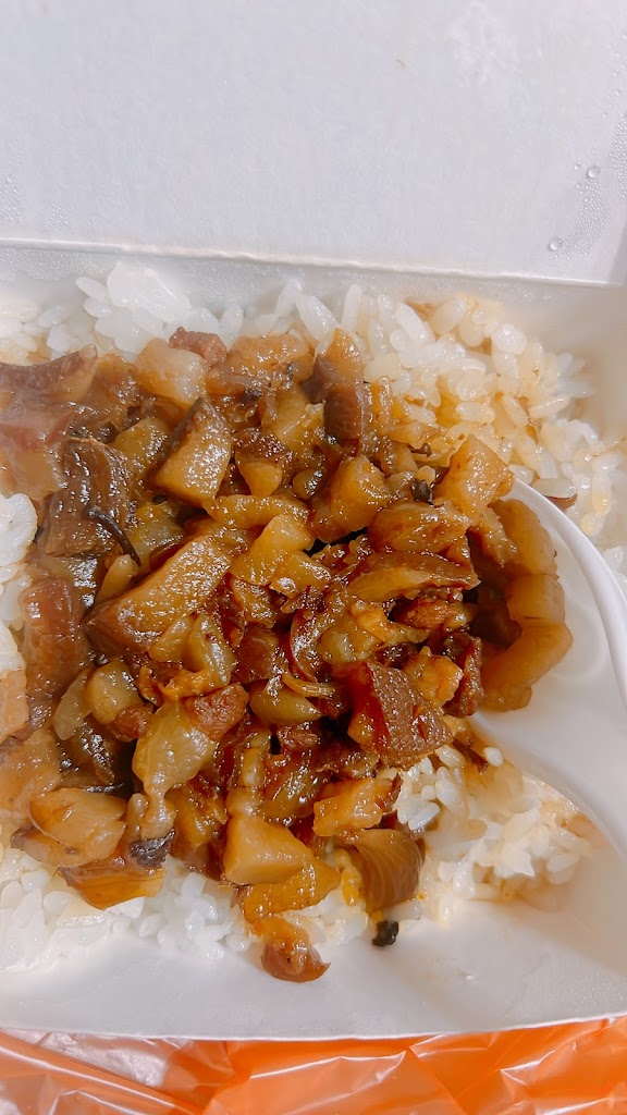 錦麗滷肉飯 的照片
