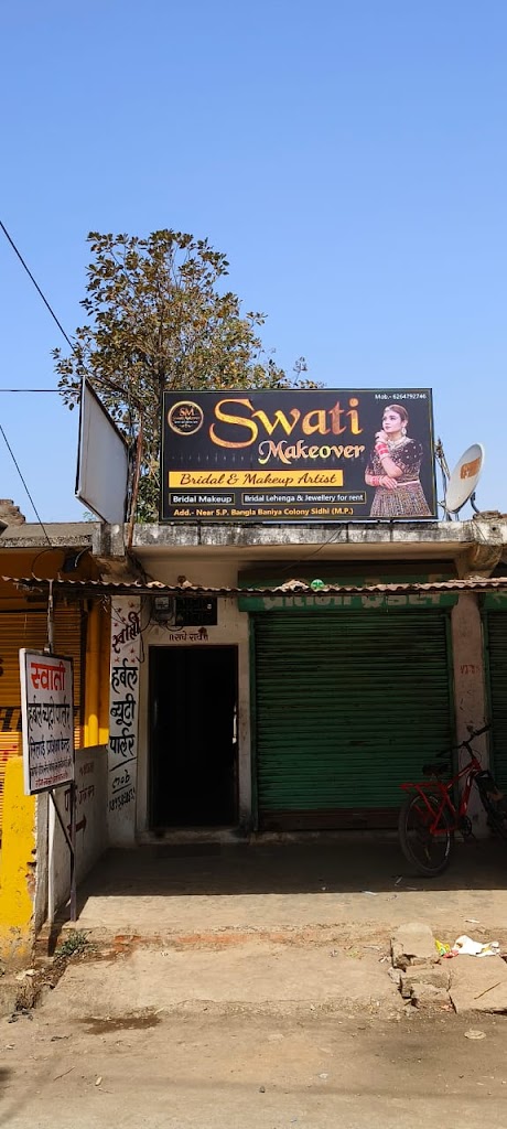Swati Beauty Parlour