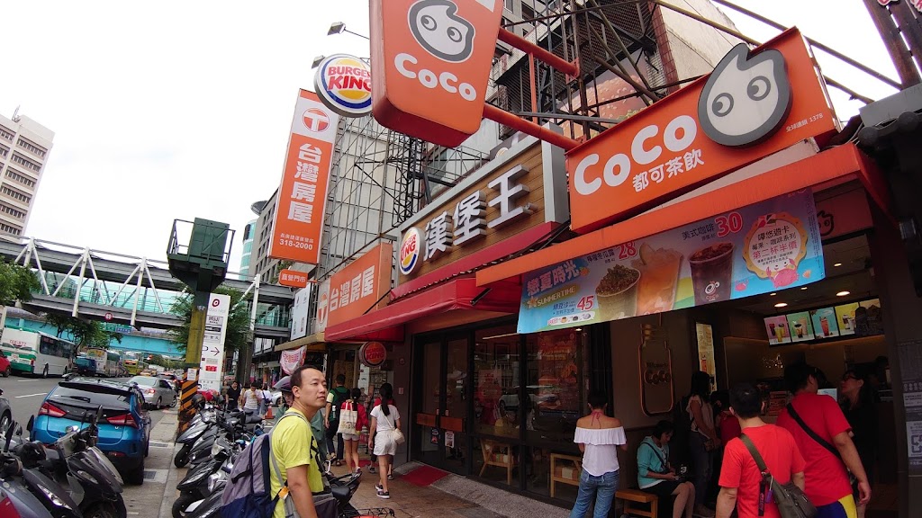 CoCo都可 林口長庚店 的照片