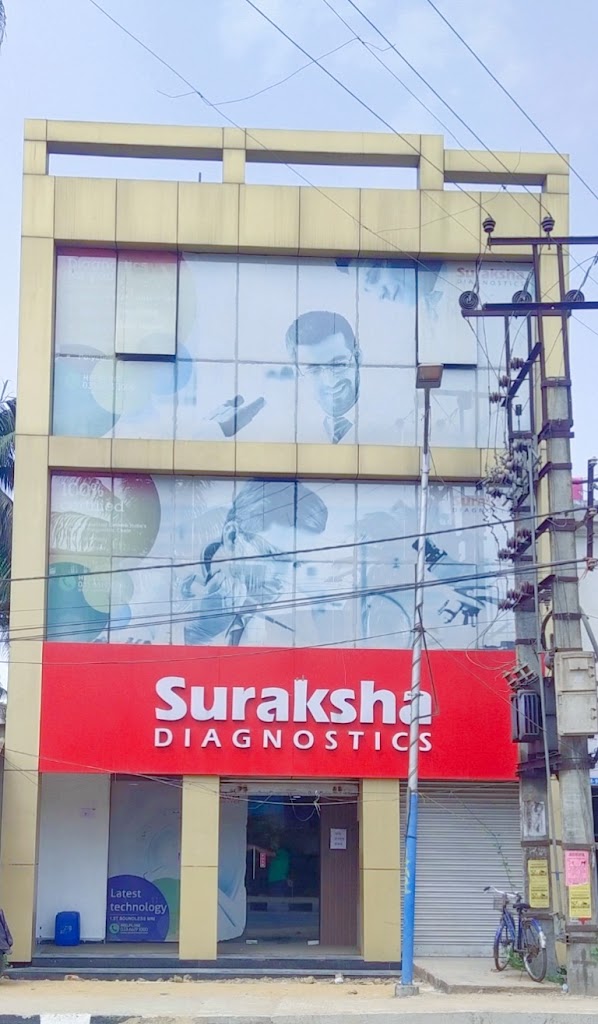 Dr. Suraksha Diagnostics Bongaon