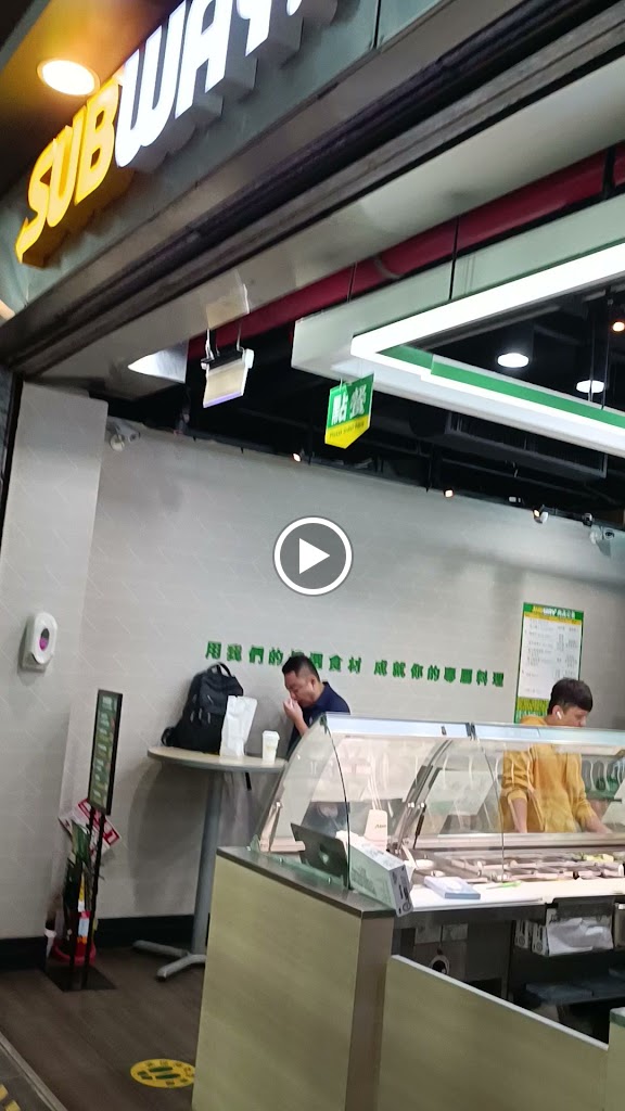 SUBWAY 台中高鐵店 的照片