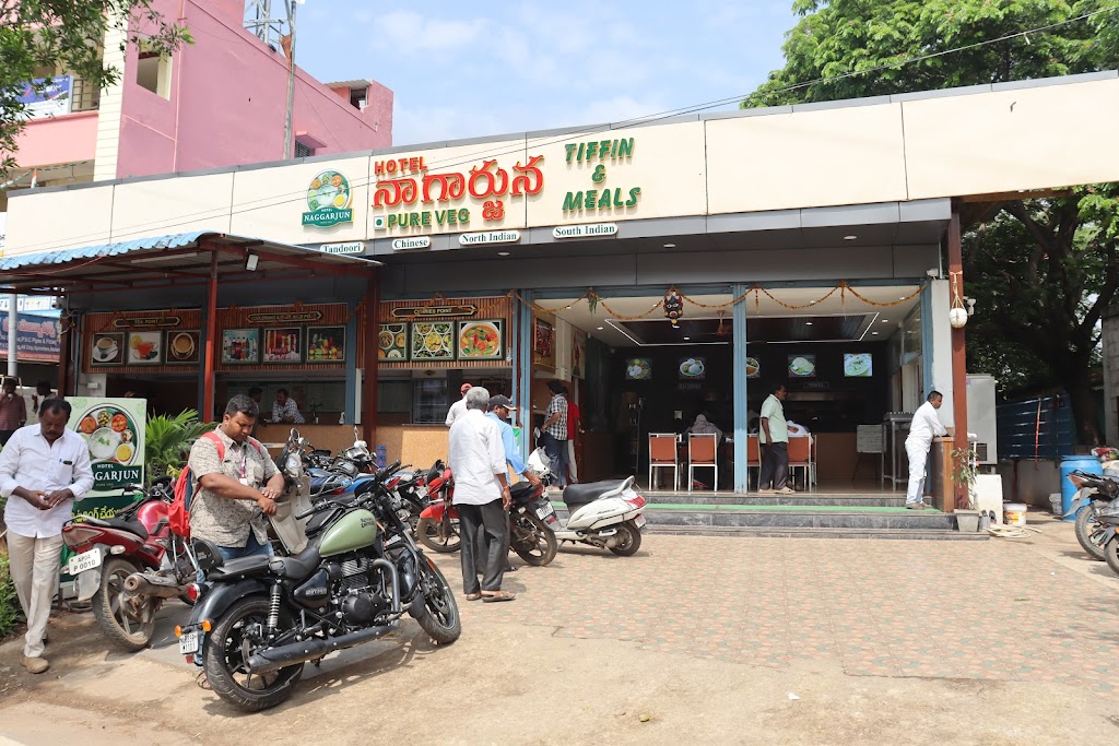 Hotel Nagarjuna Pure Veg
