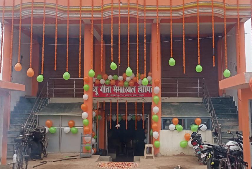 Dr. New Geeta Memorial Hospital