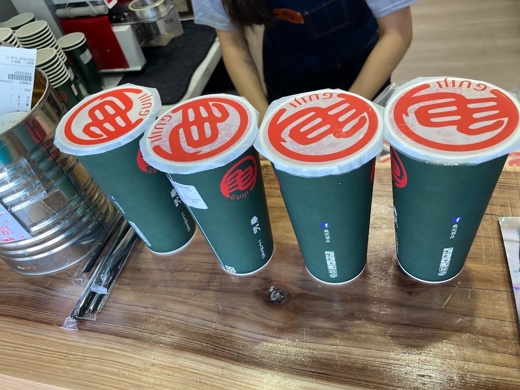 龜記 南投南崗店 的照片