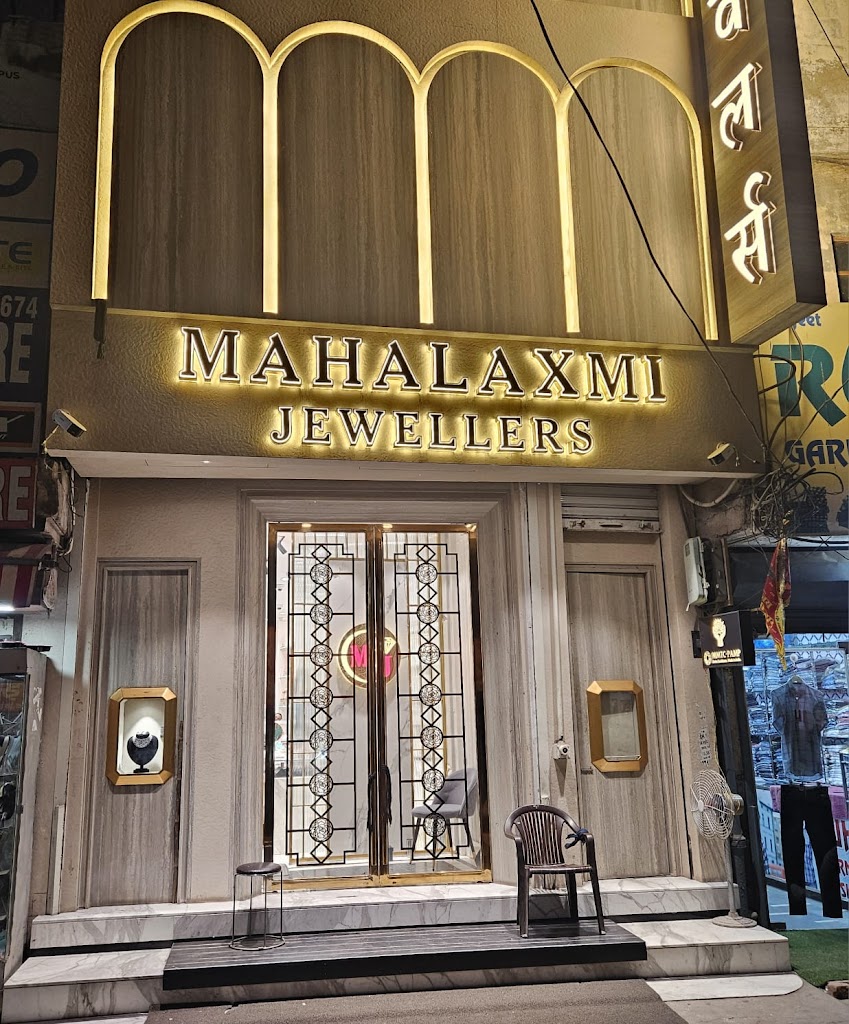 Mahalaxmi Jewellers