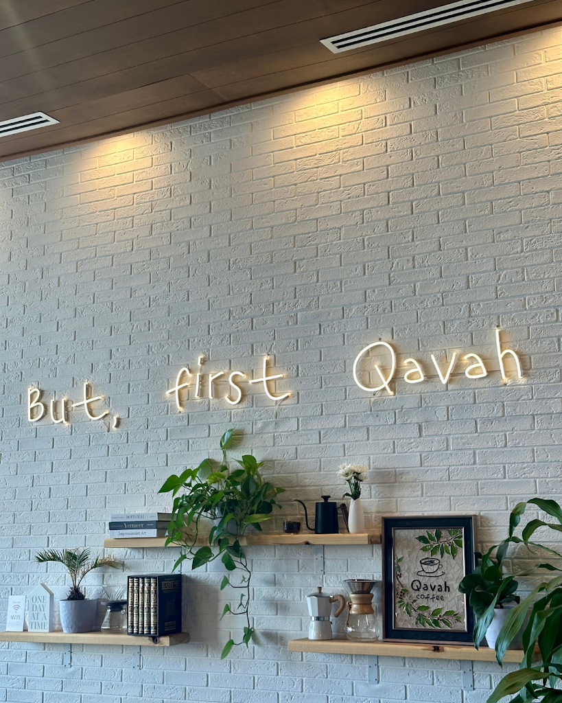 Photo of Qavah Coffee