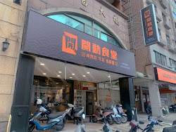 64d0f4062141336cb4d0dc9c 的照片