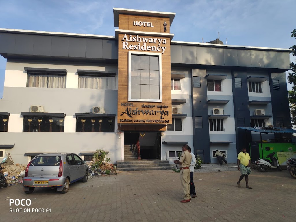 Hotel Aishwarya Residency