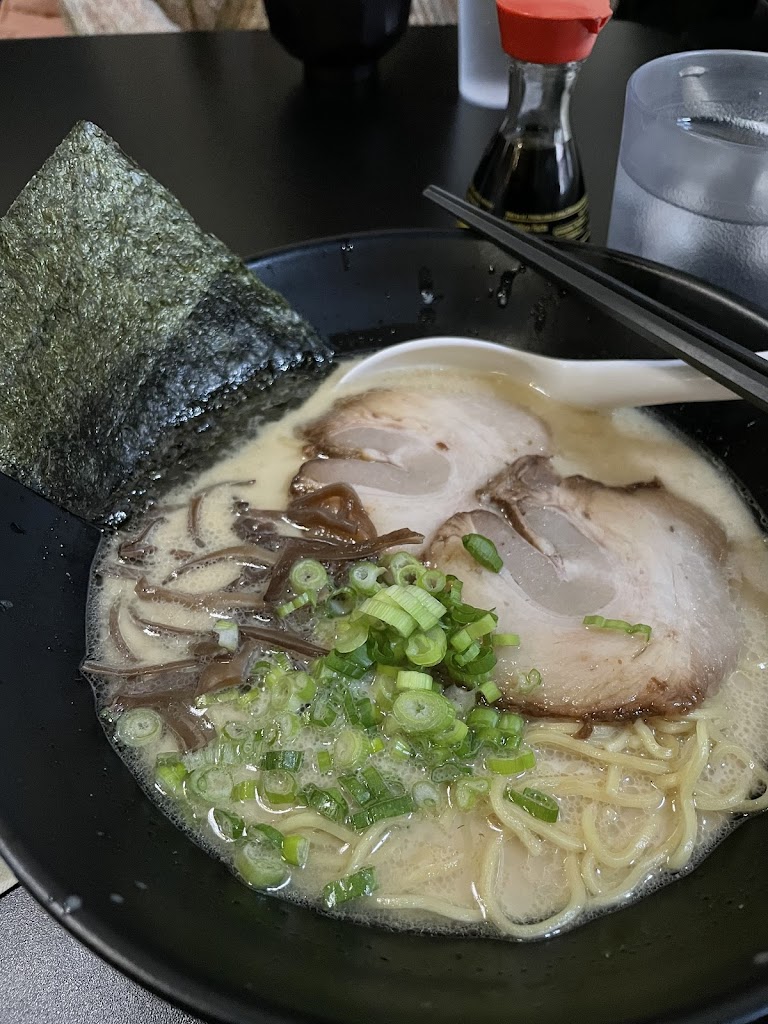 Tonkotsu ramen