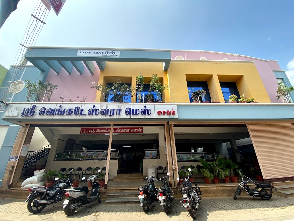 Sri Venkateshwara Mess