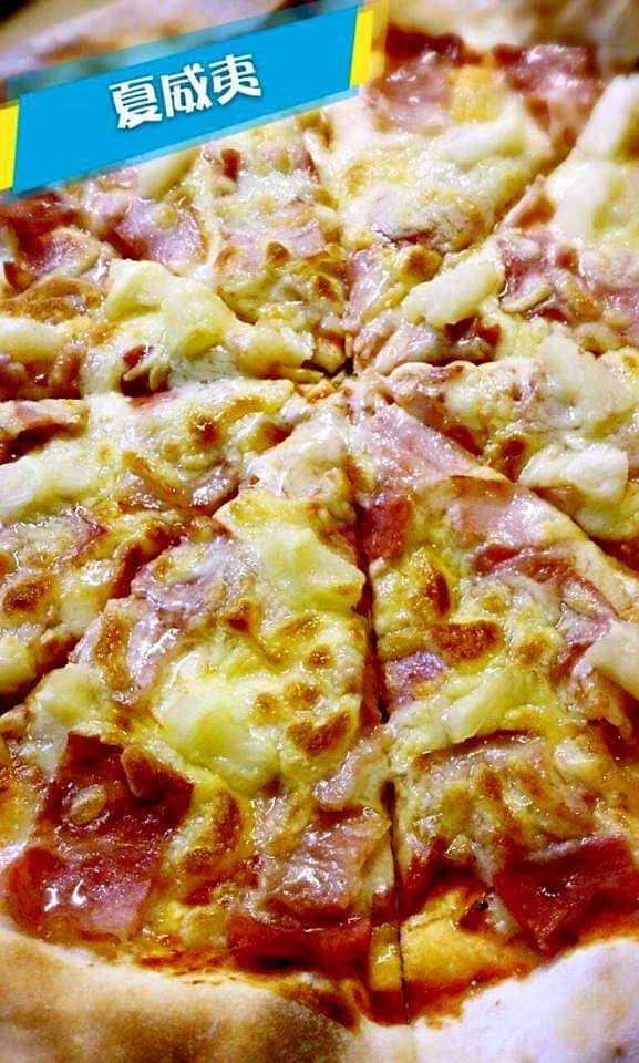 Pizza Cheese撿到起司 手工窯烤披薩 的照片