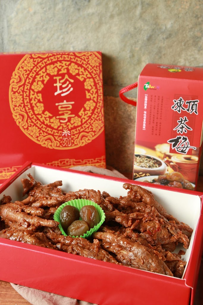三享雞腳凍－台中伴手禮/台中名產 的照片