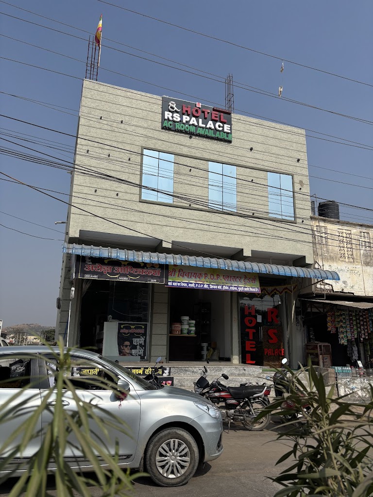 Hotal R S Palace