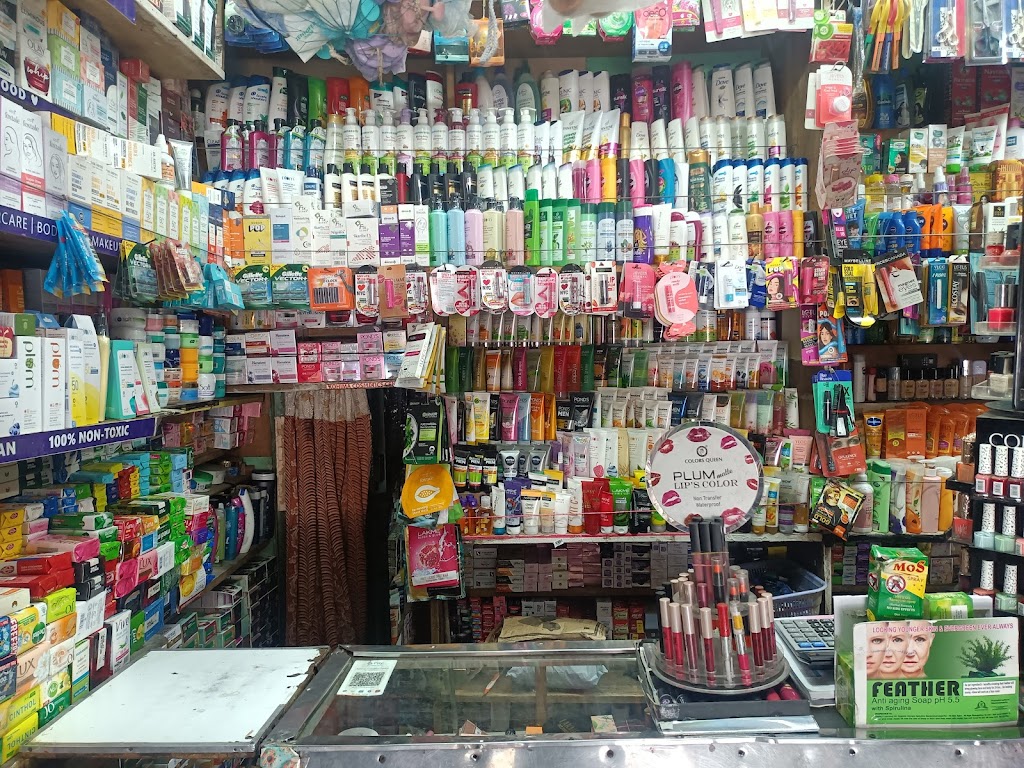 Kohima Cosmetics Centre