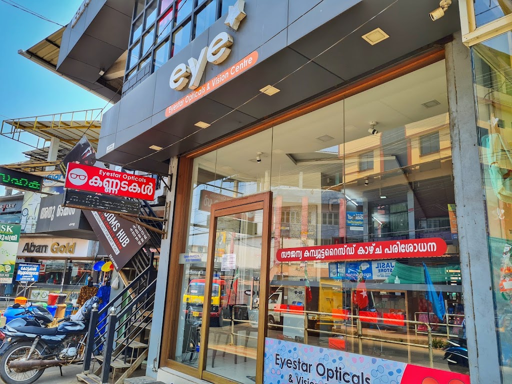 Eye Star Opticals Vision Centre