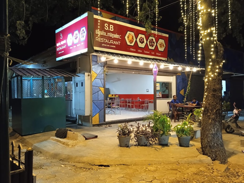 S B Restaurant