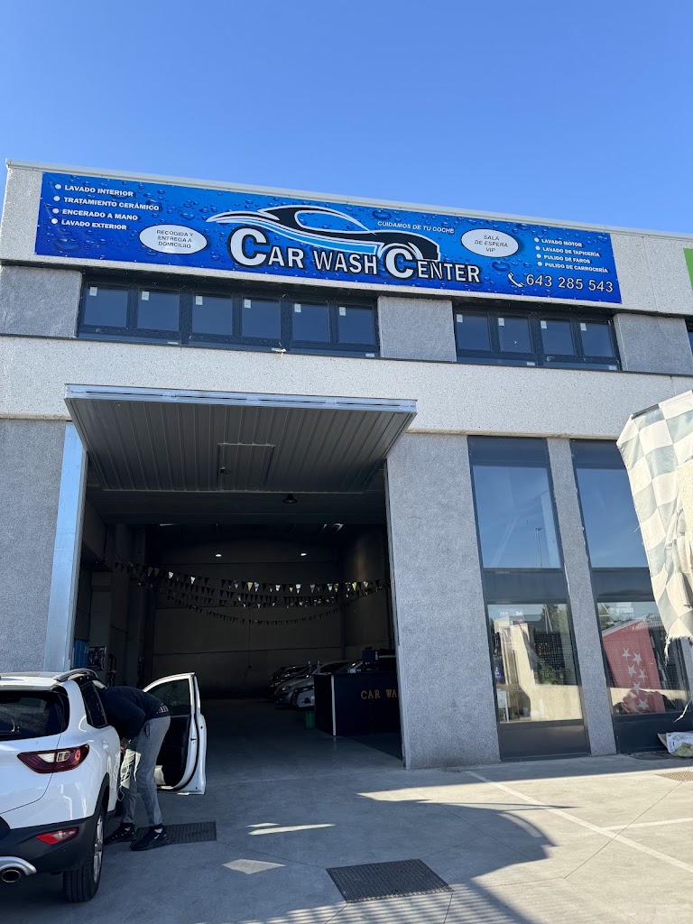 CAR WASH CENTER — Exterior