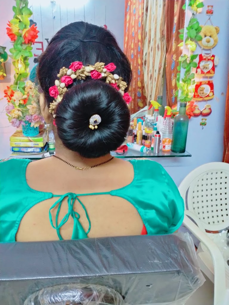 Neel Hair And Beauty Salon