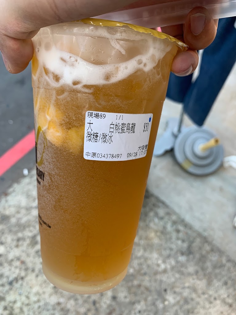 COMEBUY_中壢中原 的照片