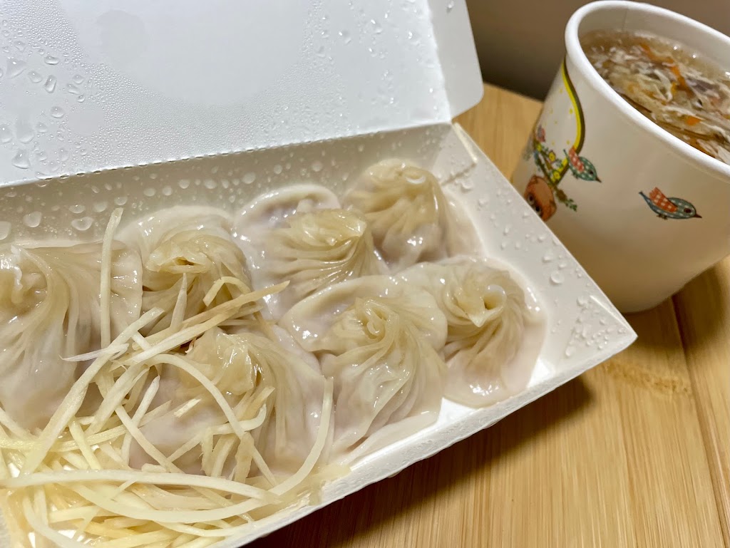 木易蒸食 的照片