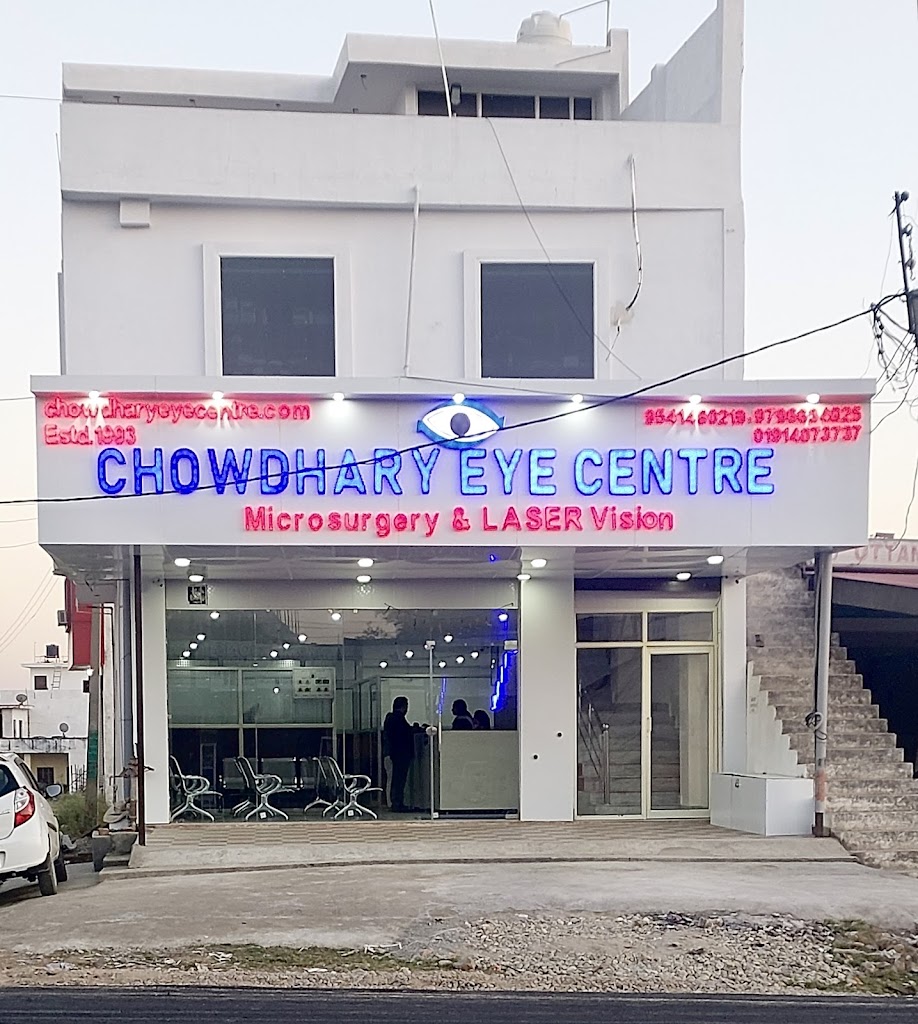 Chowdhary Eye Centre Jammu