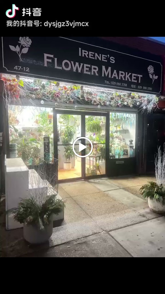 Irene's Flower Market