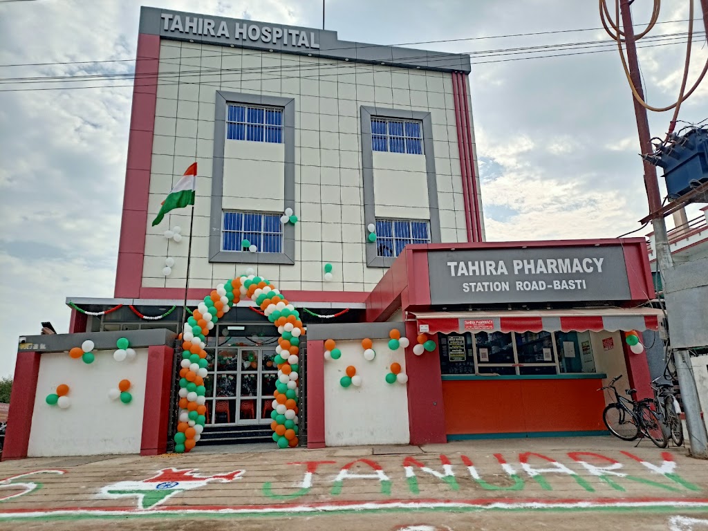 Dr. Tahira Hospital