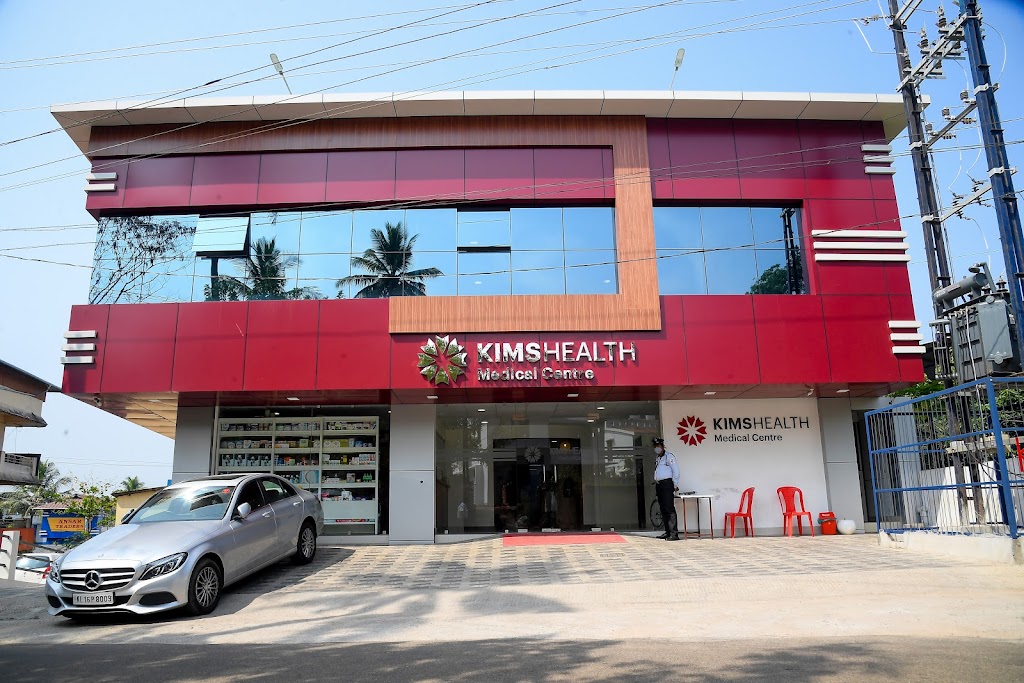 Dr. Kimshealth Medical Centre Attingal