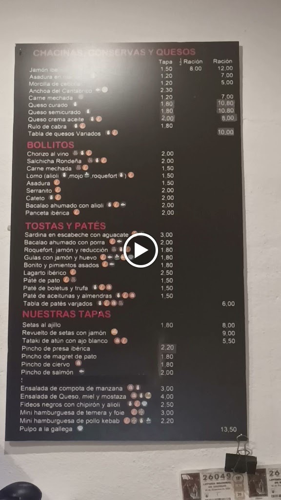 Vinoteca Entrevinos Ronda — Videos