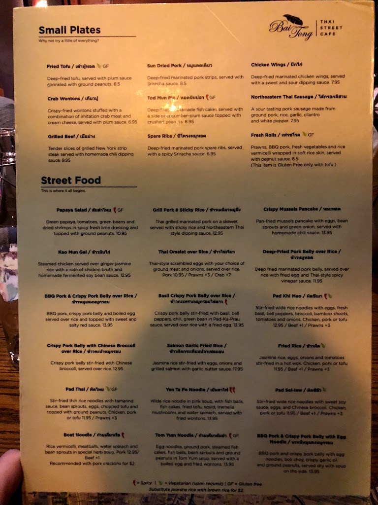Bai Tong Thai Street Cafe