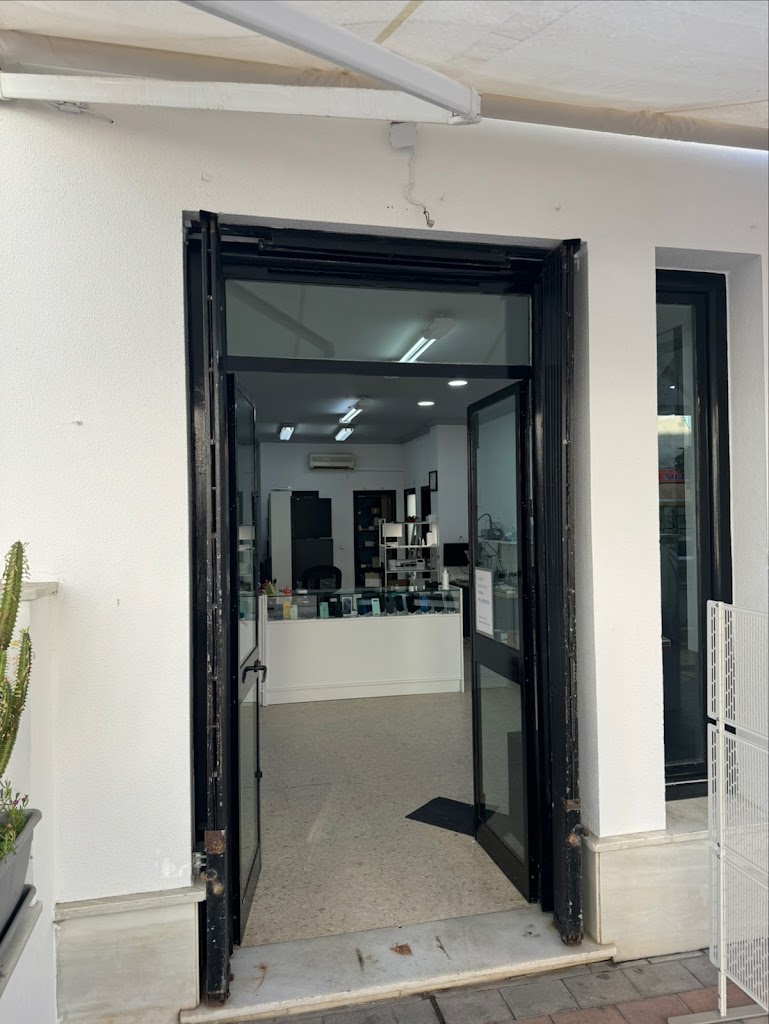 TAJONA REPARACIONES, RECICLA Y REUTILIZA — Exterior