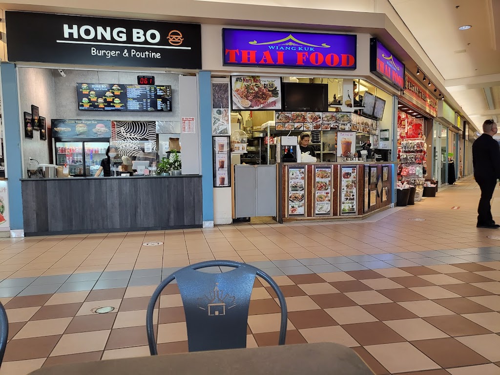 Hong Bo Burger & Poutine