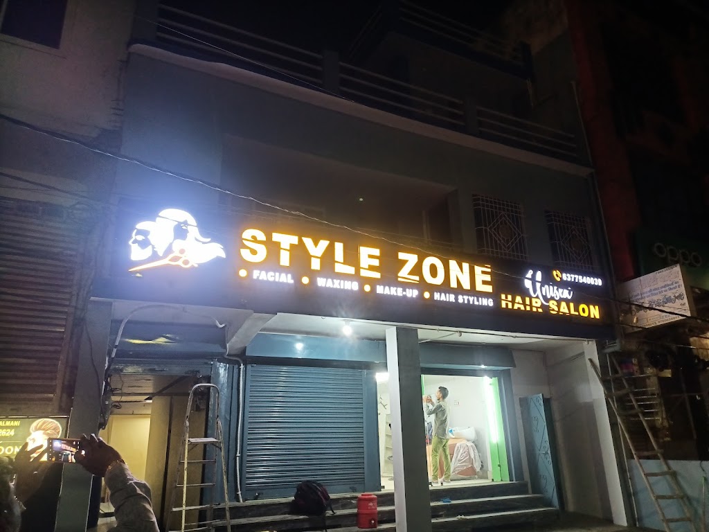 Style Zone Unisex Salon