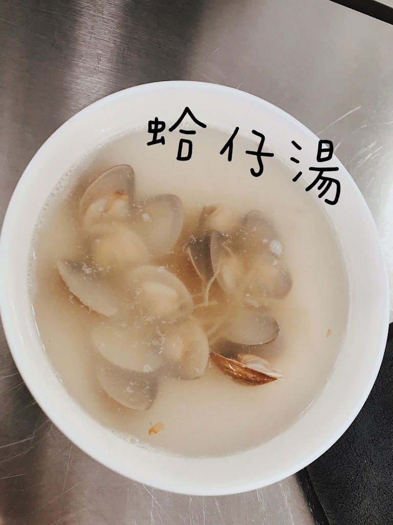 齊玅鍋物 的照片