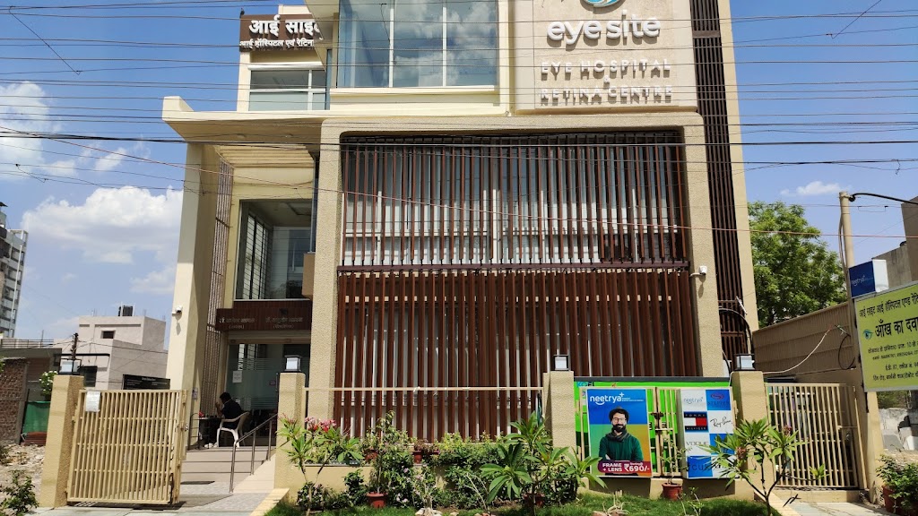 Eyesite Eye Hospital Retina Centre Best Eye Hospital In Indore Cataract Surgery Lasik Treatment
