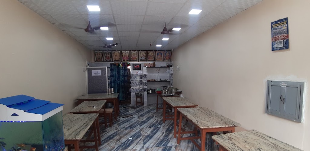 Kalkandu Hotel