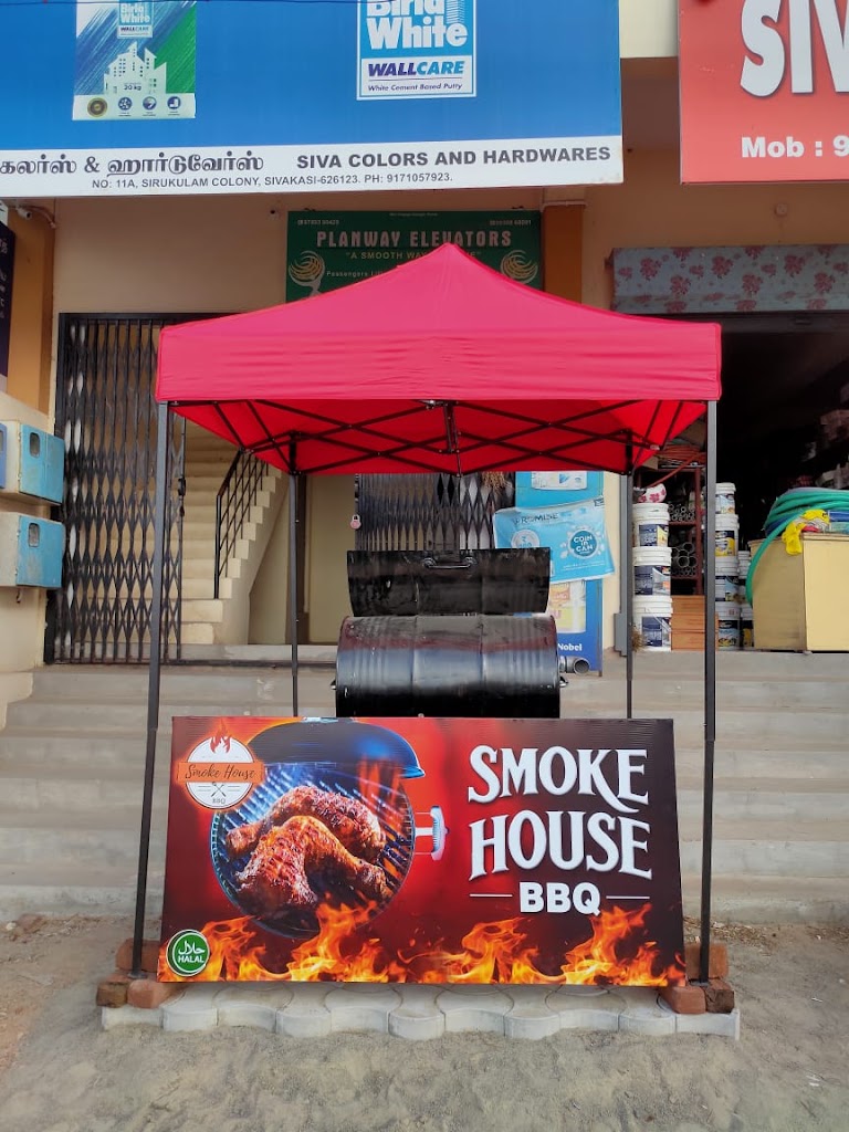 Smokehouse Bbq