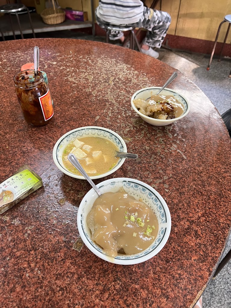 西螺街尾肉圓(永) 的照片