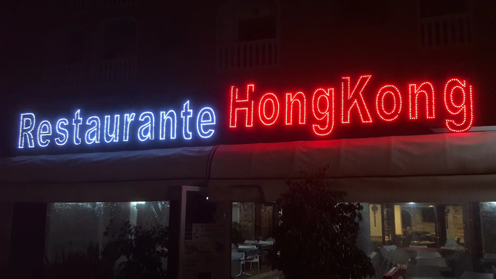 Restaurante hongkong