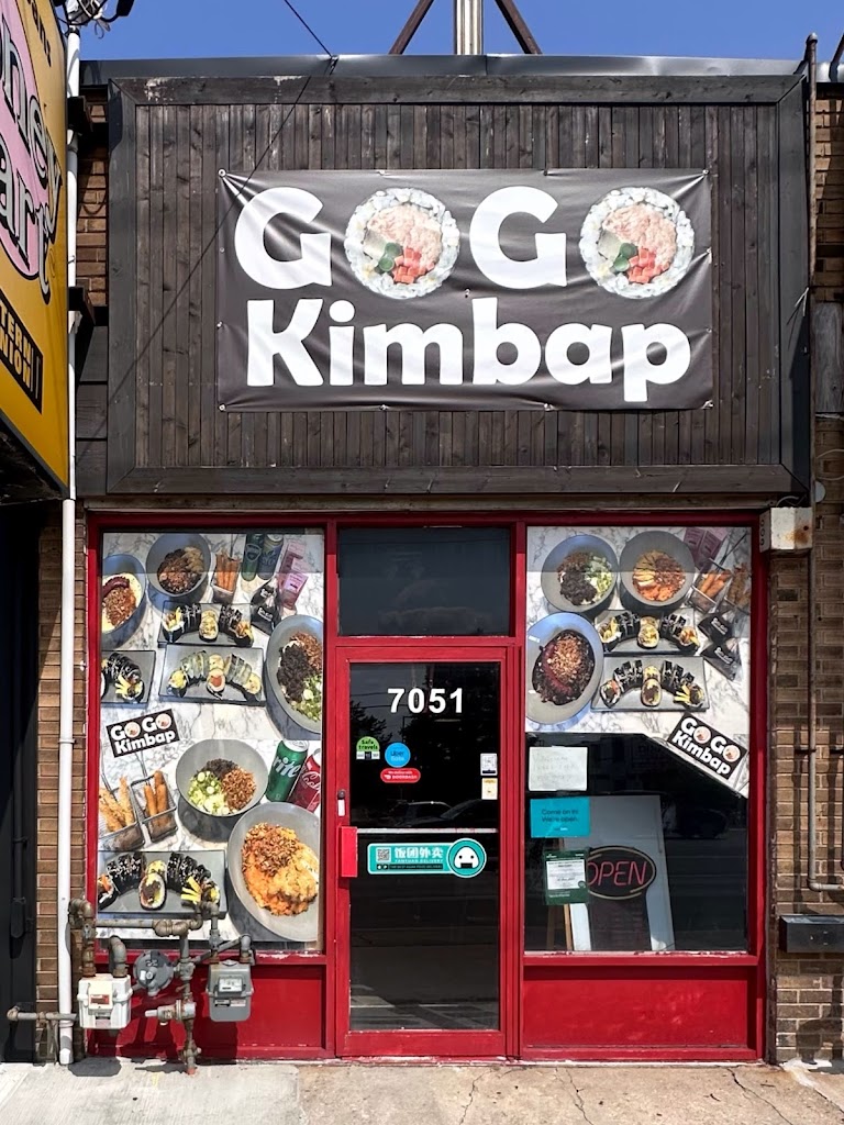 GOGO KIMBAP 고고 김밥