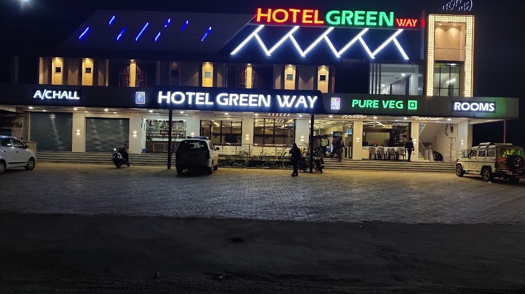 Hotel Green Way