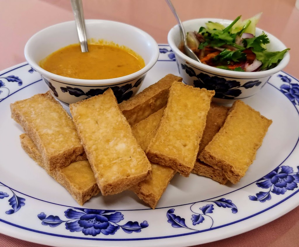 Thai Cuisine Express