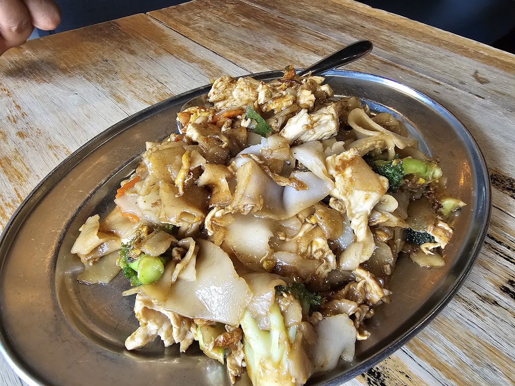Isarn Thai Soul Kitchen